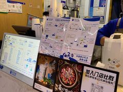 -茶百道(招商花园城店)