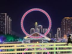 -天津之眼摩天轮