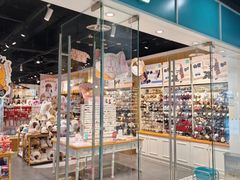 -畹町(槐房万达店)