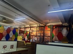 -香港華心糖水鋪(南西总店)