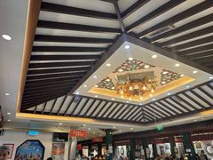 -东来顺饭庄(王府井步行街店)