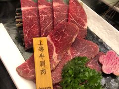 -AJIYA·池袋日式烧肉自助(天津万象城店)
