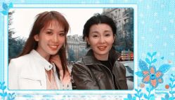 -SKINIST丽铂医疗美容