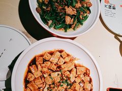 -福满我家大碗厨·湘菜(上海大厦店)