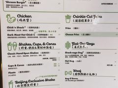 -Shake Shack(西单大悦城店)