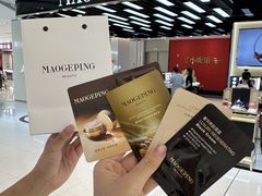 -东莞君尚