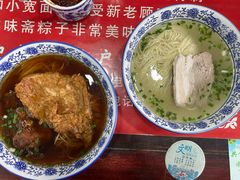 -美味斋(西北街店)