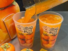 -7分甜(苏州中心店)