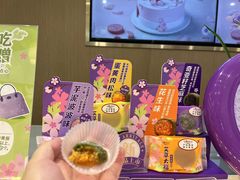 -GANSO元祖食品(金菊路店)