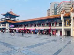 -杨记隆府(重庆总店)