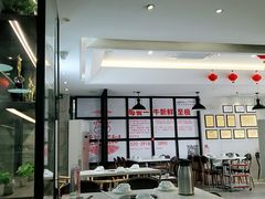 大堂-陈记顺和潮汕牛肉火锅(番禺迎宾大道店)