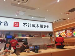 -米村拌饭(杭州国大城市广场店)