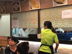 -添好运点心专门店(中环IFC店)