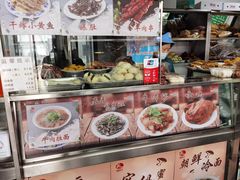 -护国寺小吃(东四店)