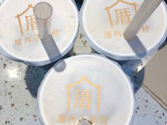 -厝内小眷村(西单大悦城店)