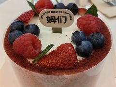 -姆们M Sweetie Cake(三里屯店)