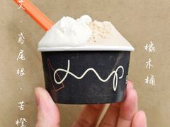 -Dip in Gelato(富民路店)