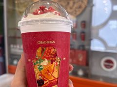 -英歌魂(普宁广场店)