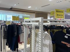 -BIGOFFS 超级折扣(仁恒伊势丹店)