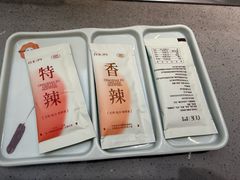 -白玉·朝鲜族烤串(深圳Kkone店)