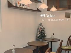 -富贵面包公司(运河店)