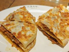 -河沿肉饼Beijing Pie(东华门店)