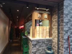 门面-王婆乔鲜鱼自助火锅(蜀汉路店)