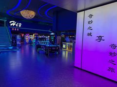 -海德温泉生活馆(朝阳大悦城店)