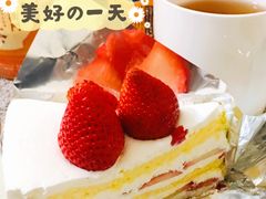 草莓蛋糕-HARBS(名铁名古屋店)