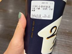 小眷村奶茶-厝内小眷村(西单大悦城店)