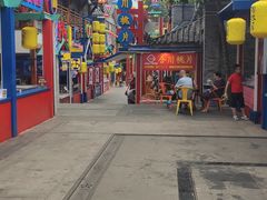 -鸿恩陶然大观园
