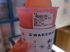 -和气桃桃(宏伊广场店)