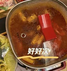 -金芙美月子中心(财富别墅店)