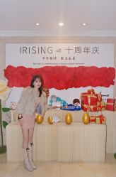 -星摇篮月子中心(市妇幼店)