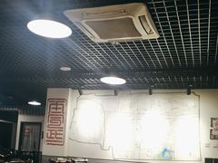 -再宣武文化主题餐厅·清真