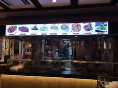 门面-老半斋(福州路店)