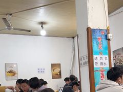 -满口香饭店