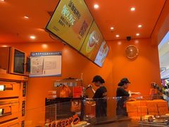 -KUMO KUMO甜品·冰淇淋(深圳壹方城店)