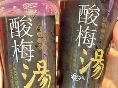 -来伊回麻辣烫·火锅串串清真(红瓦寺总店)