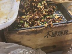 -木屋烧烤(白石洲店)