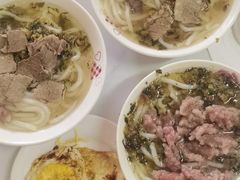 -小东门牛肉水粉老店
