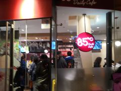 门面-85度C(大连店)