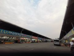 -双福水果批发市场