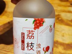-好介口深夜酒馆(梅江店)
