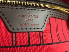 -LV路易威登(时代广场店)