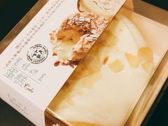 -苹果花园(桂林路店)