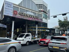 -西归浦每天偶来市场