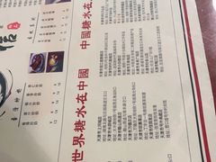 -捷信牛奶甜品世家(五道口店)