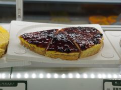 -蜂蝶来饼店(拱北总店)
