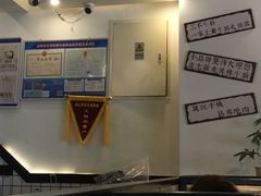 -三不牛腩(宾虹路店)
